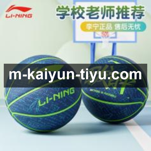 一部关于上世纪八十年代中国女排“五连冠”的纪录片在日本上映